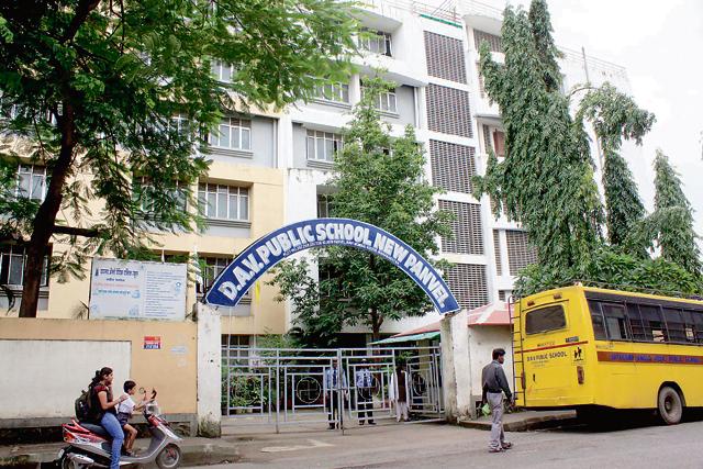 DAV Public School, New Panvel
