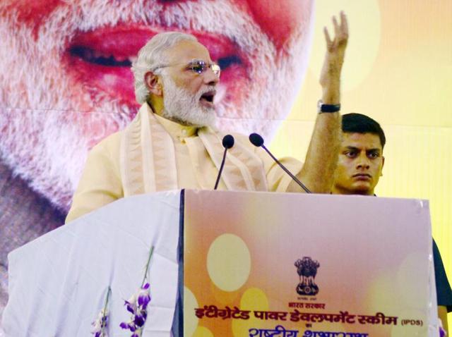Varanasi : Prime Minister Narendra Modi addressing a public rally. (PTI) Varanasi : Prime Minister Narendra Modi addressing a public rally. (PTI)