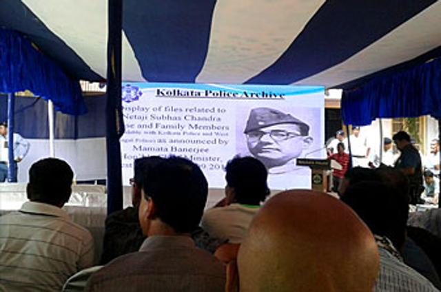 Venue of the programme where the Netaji files are on display.(Soumen Datta/HT Photo)