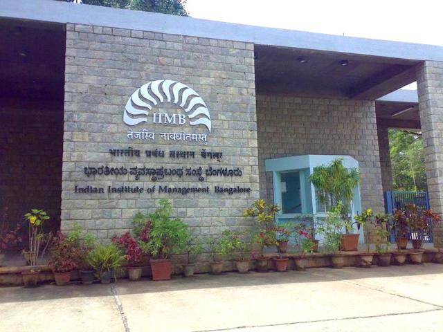 A file photo of the Indian Institute of Management (IIM) in Bangalore. (HT photo) (HT Photo)