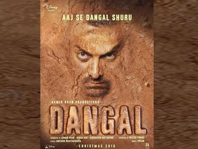 Aamir Khan in the first poster of Dangal. (FACEBOOK/AAMIRKHAN) Aamir Khan in the first poster of Dangal. (FACEBOOK/AAMIRKHAN)