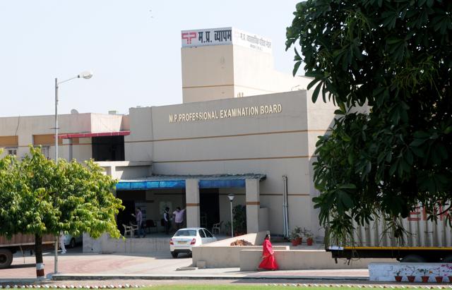 The office of Professional Examination Board, formerly known as Vyapam. (Mujeeb Faruqui/HT) The office of Professional Examination Board, formerly known as Vyapam. (Mujeeb Faruqui/HT)
