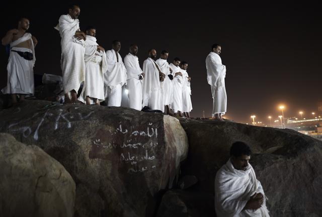 Pilgrims gather on the hill known as Mount Arafat, and its surrounding plain, where they remain until evening for prayer and Koran recitals. (AFP Photo)