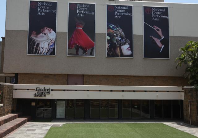Godrej Dance Theatre. (Kunal Patil/HT photo) Godrej Dance Theatre. (Kunal Patil/HT photo)