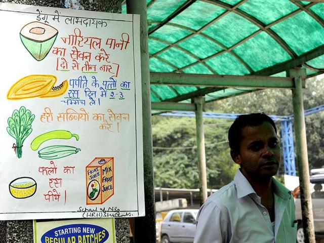 A view of Hindu Rao Hospital's Dengue ward. There are reportedly 1,714 confirmed cases of dengue in New Delhi. (Saumya Khandelwal/ HT Photo)