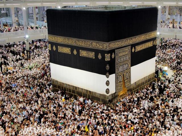 Muslim pilgrims circumvent around the Kaaba at the Masjid al-Haram Mosque, Islam's holiest site, two days before the Haj pilgrimage, in Mecca. (EPA Photo) Muslim pilgrims circumvent around the Kaaba at the Masjid al-Haram Mosque, Islam's holiest site, two days before the Haj pilgrimage, in Mecca. (EPA Photo)