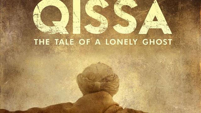 Anup Singh’s Qissa: The Tale of a Lonely Ghost is in Punjabi and stars Irrfan Khan and Tisca-Chopra. Anup Singh’s Qissa: The Tale of a Lonely Ghost is in Punjabi and stars Irrfan Khan and Tisca-Chopra.
