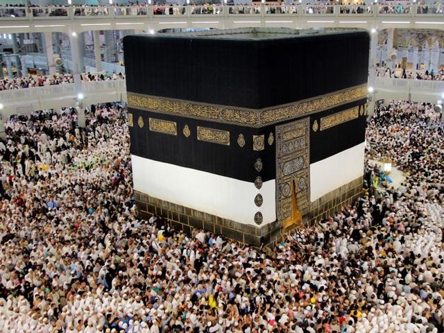 File photo: Muslim pilgrims circumvent around the Kaaba at the Masjid al-Haram Mosque, in Mecca, Saudi Arabia. (EPA) File photo: Muslim pilgrims circumvent around the Kaaba at the Masjid al-Haram Mosque, in Mecca, Saudi Arabia. (EPA)