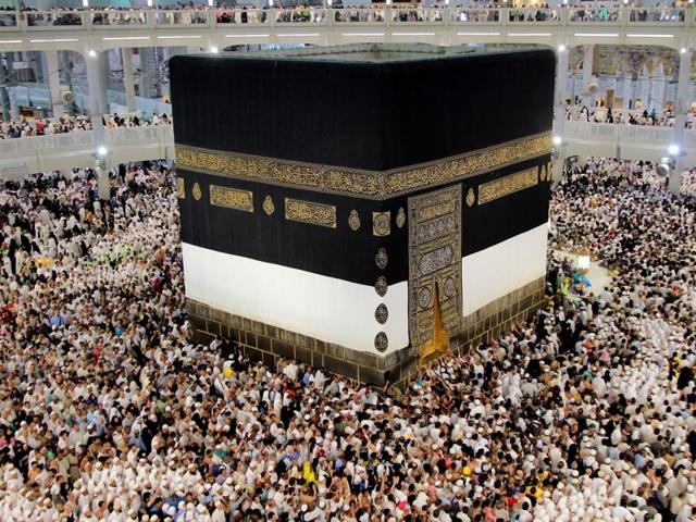 A file picture shows Muslim pilgrims as they go around the Kaaba at the Masjid al-Haram Mosque, Islam's holiest site, in Mecca, Saudi Arabia, on September 20. (EPA) A file picture shows Muslim pilgrims as they go around the Kaaba at the Masjid al-Haram Mosque, Islam's holiest site, in Mecca, Saudi Arabia, on September 20. (EPA)