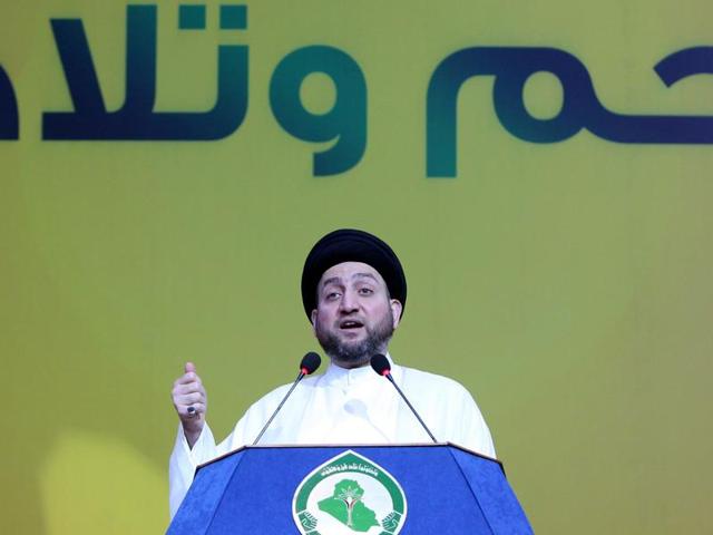 Ammar al-Hakim, the leader of Iraq's Shia Muslim Supreme Iraqi Islamic Council (SIIC), addresses worshippers in Baghdad. (AFP) Ammar al-Hakim, the leader of Iraq's Shia Muslim Supreme Iraqi Islamic Council (SIIC), addresses worshippers in Baghdad. (AFP)