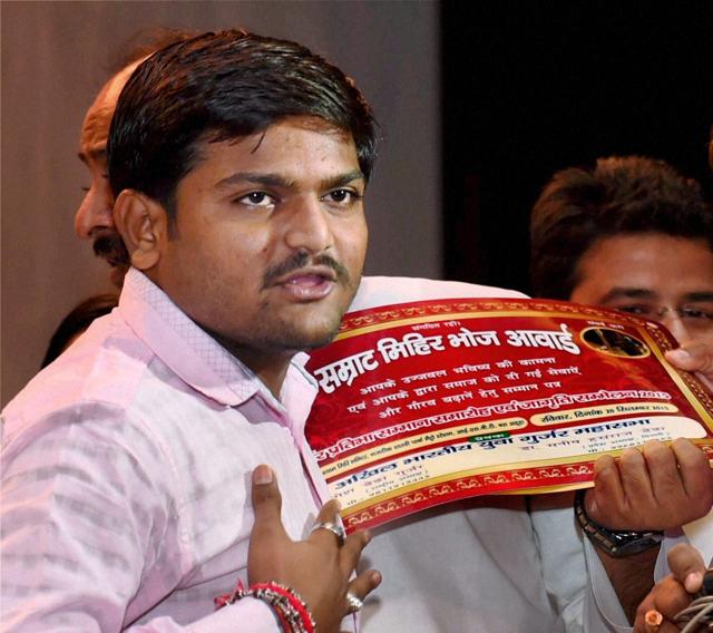Patidar Anamat Andolan Samiti leader Hardik Patel announced the formation of new group, Akhil Bhartiya Patel Navnirman Sena. (PTI) Patidar Anamat Andolan Samiti leader Hardik Patel announced the formation of new group, Akhil Bhartiya Patel Navnirman Sena. (PTI)