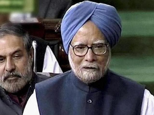 Former prime minister Dr Manmohan Singh (HT Photo) Former prime minister Dr Manmohan Singh (HT Photo)