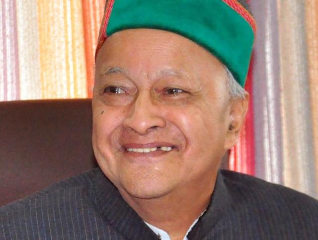 Virbhadra Singh (HT File Photo) Virbhadra Singh (HT File Photo)