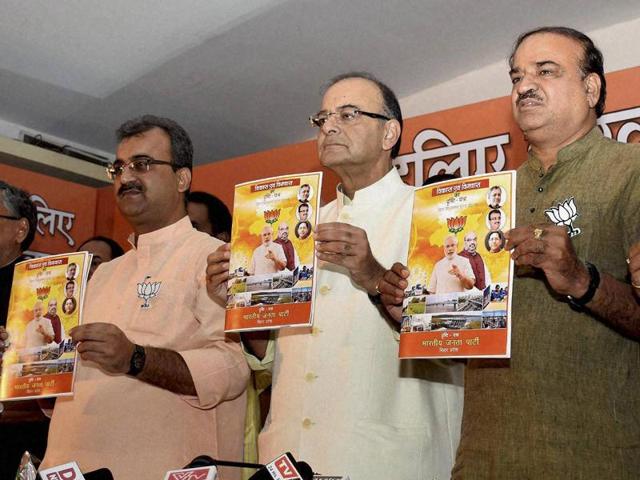 Union finance minister Arun Jaitley with BJP Bihar in-charge Ananth Kumar and party senior leader Sushil Kumar Modi releasing the party’s vision document for the upcoming Bihar assembly elections in Patna on Thursday.(PTI) Union finance minister Arun Jaitley with BJP Bihar in-charge Ananth Kumar and party senior leader Sushil Kumar Modi releasing the party’s vision document for the upcoming Bihar assembly elections in Patna on Thursday.(PTI)