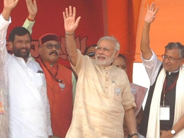 Prime Minister Narendra Modi at a rally in Banka, Bihar.(Subhash/HT Photo)