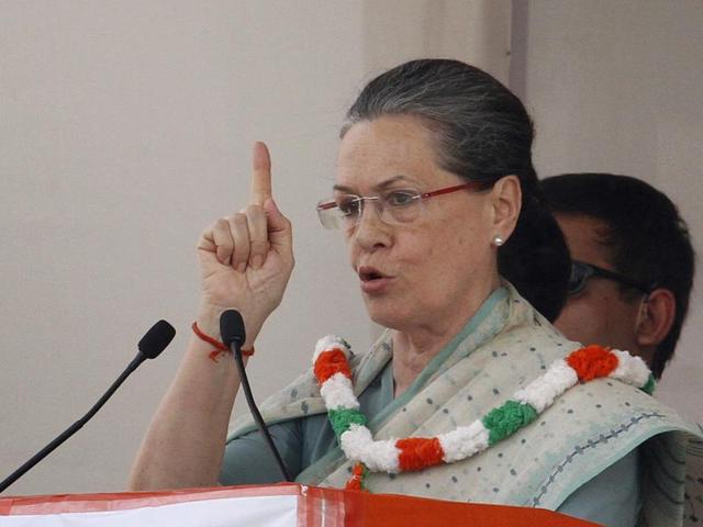 As the state government’s recommendation remains pending with the Centre, a delegation of Smart City Sangharsh Samiti is likely to leave for New Delhi to meet Sonia Gandhi and mount pressure on the central government. (HT file photo) As the state government’s recommendation remains pending with the Centre, a delegation of Smart City Sangharsh Samiti is likely to leave for New Delhi to meet Sonia Gandhi and mount pressure on the central government. (HT file photo)