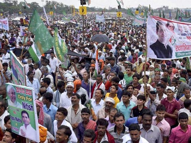 A view of the Swabhiman rally at Gandhi Maidan in Patna.(PTI File Photo)