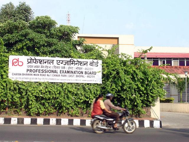 Vyapam has now been renamed Professional Examination Board.(HT file photo/Bidesh Manna)