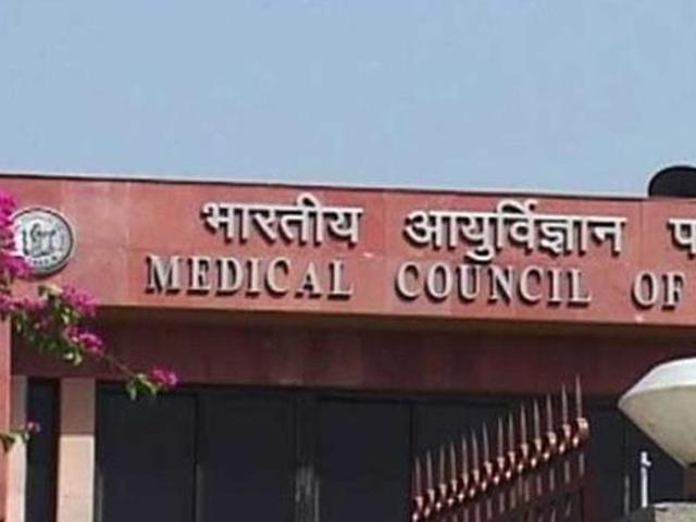 MCI has also proposed an amendment to the Medical Council of India Act, 1956 Act so that they can decide on the common test.(PTI/File)