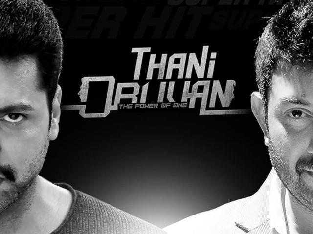 Thani oruvan discount full movie tamil