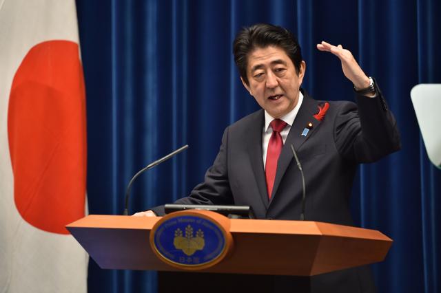 Japan's Prime Minister Shinzo Abe speaks during a press conference at Abe's official residence in Tokyo on October 6, 2015. Japan has made wide concessions to open its markets up to major food producers, such as Australia. (AFP Photo) Japan's Prime Minister Shinzo Abe speaks during a press conference at Abe's official residence in Tokyo on October 6, 2015. Japan has made wide concessions to open its markets up to major food producers, such as Australia. (AFP Photo)