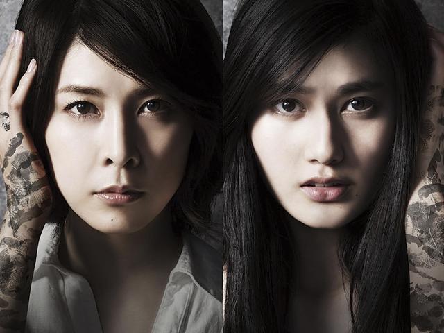 A still from The Inerasable, also from Japan. A still from The Inerasable, also from Japan.