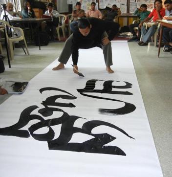 A workshop in 2011 in Delhi where skilled craftsmen explained the concept behind calligraphy and how it can be applied to various regional scripts A workshop in 2011 in Delhi where skilled craftsmen explained the concept behind calligraphy and how it can be applied to various regional scripts