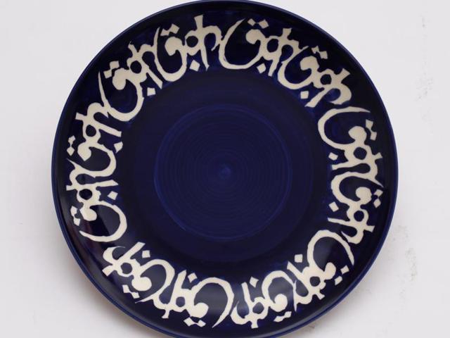 One of Akshara’s artefact on display during their exhibition in Cairo, Egypt