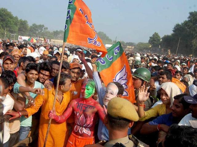 BJP supporters at Prime Minister Narendra Modi's election rally in Nawada, Bihar. (PTI)