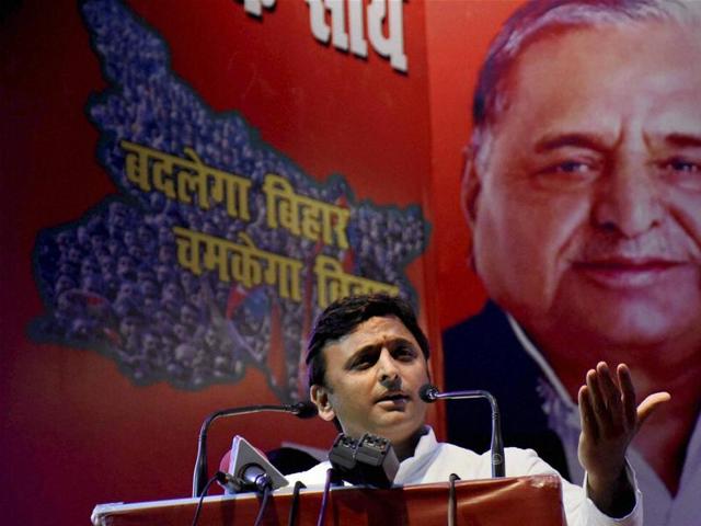 Uttar Pradesh chief minister Akhilesh Yadav addresses a Samajwadi Party meeting in Patna. (PTI)