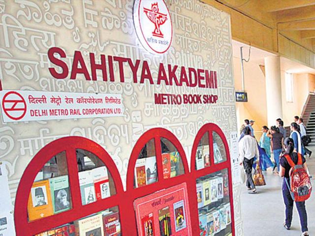 Malayalam novelist Sarah Joseph on Saturday returned her Sahitya Akademi award in protest against the alleged “stifling of free thinking and trampling of democratic ideals”. (Photo courtesy: Wikipedia)