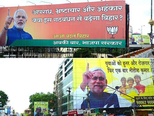 It is Nitish Kumar versus Narendra Modi again in Bihar, at least if one goes by the poster war launched by the two main parties ahead of crucial assembly polls. (Santosh Kumar / HT) It is Nitish Kumar versus Narendra Modi again in Bihar, at least if one goes by the poster war launched by the two main parties ahead of crucial assembly polls. (Santosh Kumar / HT)