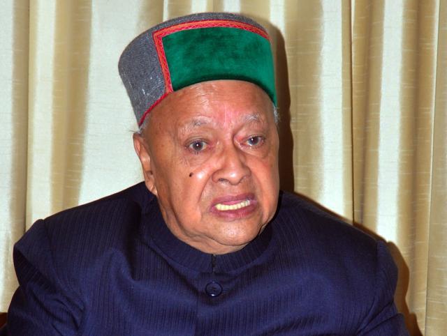 Virbhadra Singh. Virbhadra Singh.