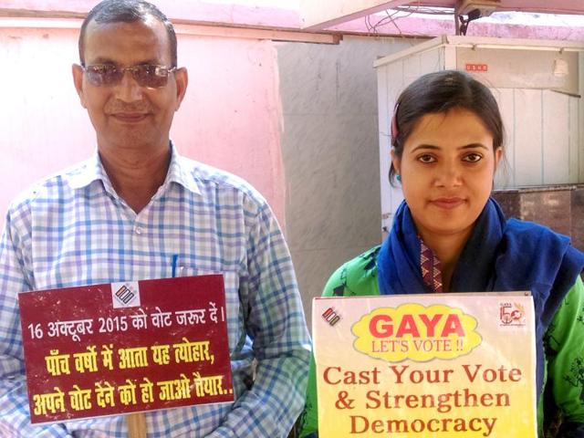 Kumari Nidhi, EC’s icon in Maoist-affected parts of Bihar, with her father Yugal Kishore Dwivedi. (Ruchir Kumar/HT Photo) Kumari Nidhi, EC’s icon in Maoist-affected parts of Bihar, with her father Yugal Kishore Dwivedi. (Ruchir Kumar/HT Photo)