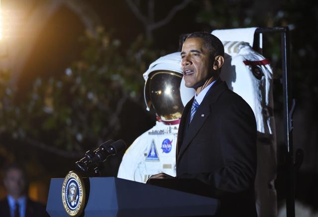 US President Barack Obama speaks during the second White House Astronomy Night. (AFP) US President Barack Obama speaks during the second White House Astronomy Night. (AFP)