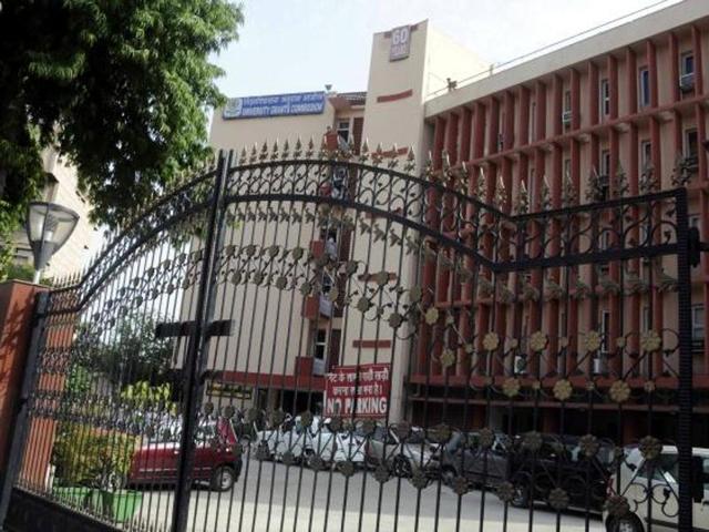 The fellowship will not be available to students enrolling from the new academic year, officials said. (File photo/Agencies) The fellowship will not be available to students enrolling from the new academic year, officials said. (File photo/Agencies)