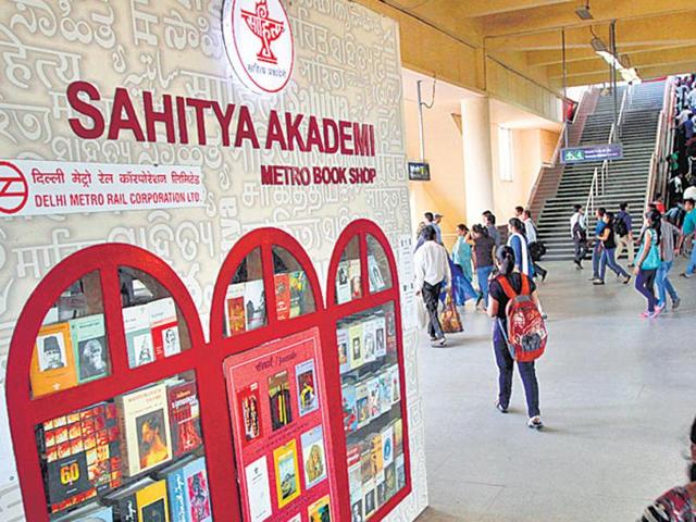 The Sahitya Akademi bookstore at the busy Kashmere Gate station in New Delhi. (Virendra Singh Gosain/ HT File Photo)