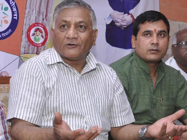 Union minister VK Singh (Sakib Ali/HT File Photo) Union minister VK Singh (Sakib Ali/HT File Photo)