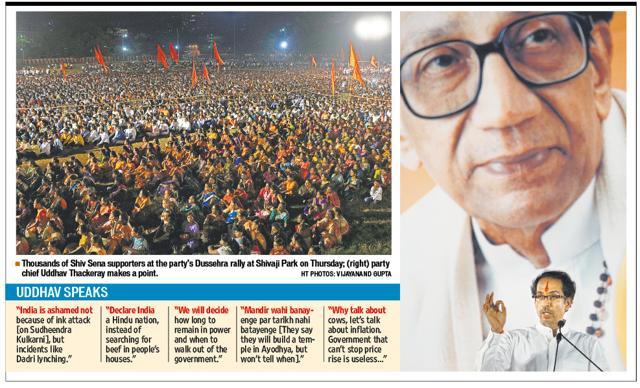 Article image Article image