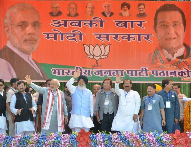 Narendra Modi with other BJP leaders at a rally during last year’s election campaign. (Sameer Sehgal/Hindustan Times)