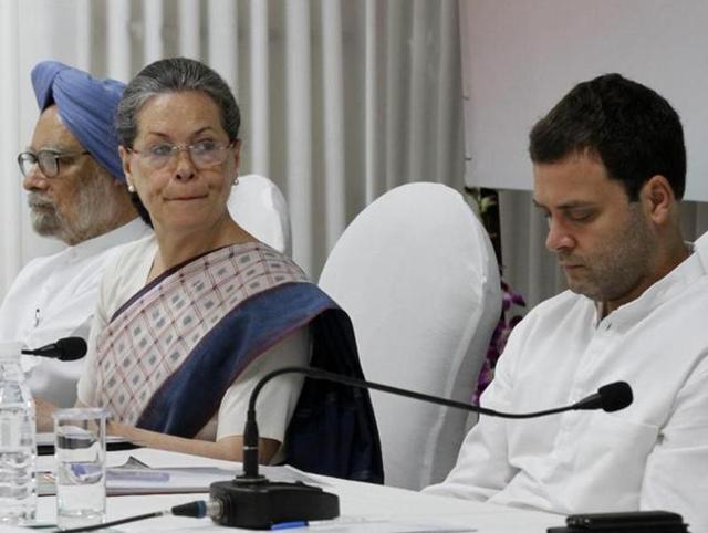 A senior Congress official told HT that the party is not in a mood to support the bill during the winter session unless the government accepted the seven amendments proposed by the party. (Arvind Yadav/HT File Photo) A senior Congress official told HT that the party is not in a mood to support the bill during the winter session unless the government accepted the seven amendments proposed by the party. (Arvind Yadav/HT File Photo)