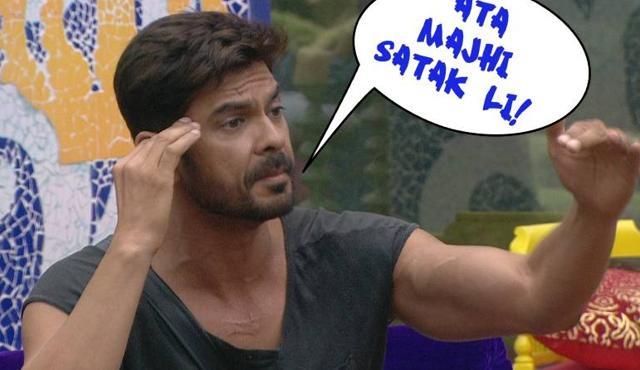 Keith is on the favourites’ list for Roopal. (COLORS TV)