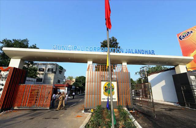 Jalandhar municipal corporation(Official website) Jalandhar municipal corporation(Official website)