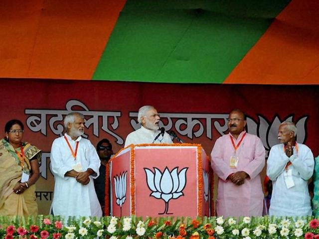 Prime Minister Narendra Modi during a public meeting in Sitamarhi, Bihar on Tuesday.(PTI) Prime Minister Narendra Modi during a public meeting in Sitamarhi, Bihar on Tuesday.(PTI)