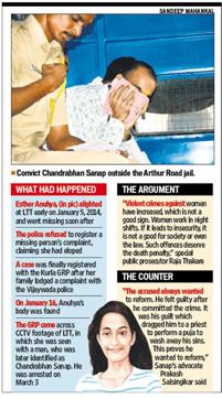 Article image Article image