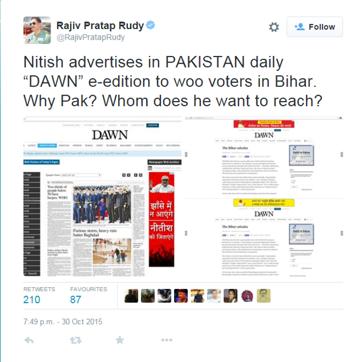  (Screenshot of Rajiv Pratap Rudy’s tweet)
