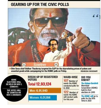 Article image Article image