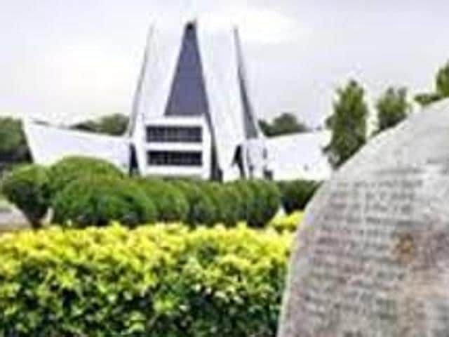 Punjabi University (HT Photo) Punjabi University (HT Photo)