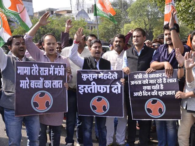 Youth Congress activists staging protest against minister Kusum Mehdele in Bhopal. (Mujeeb Faruqui/HT file photo) Youth Congress activists staging protest against minister Kusum Mehdele in Bhopal. (Mujeeb Faruqui/HT file photo)
