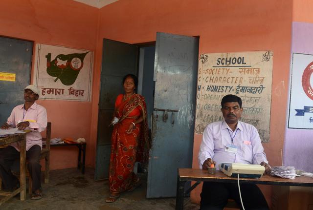 A woman voter leaves a polling booth in Kishanganj district of Bihar. (AFP)